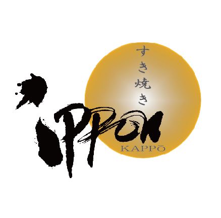 IPPON ロゴ　フル